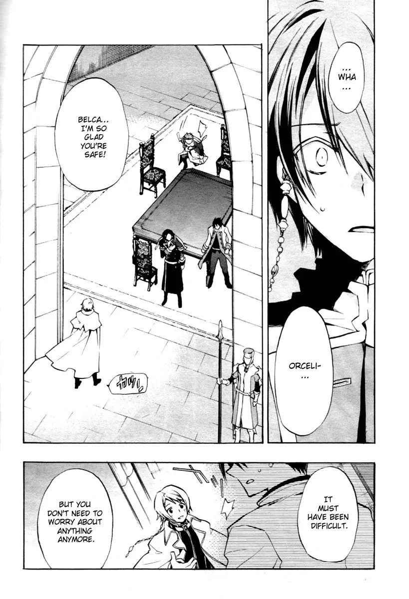 Read +C: Sword and Cornett chapter 15 image 6 on Lezhin