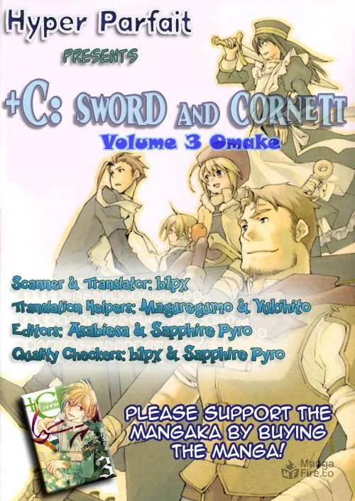 Read +C: Sword and Cornett chapter 17.5 image 2 on Lezhin