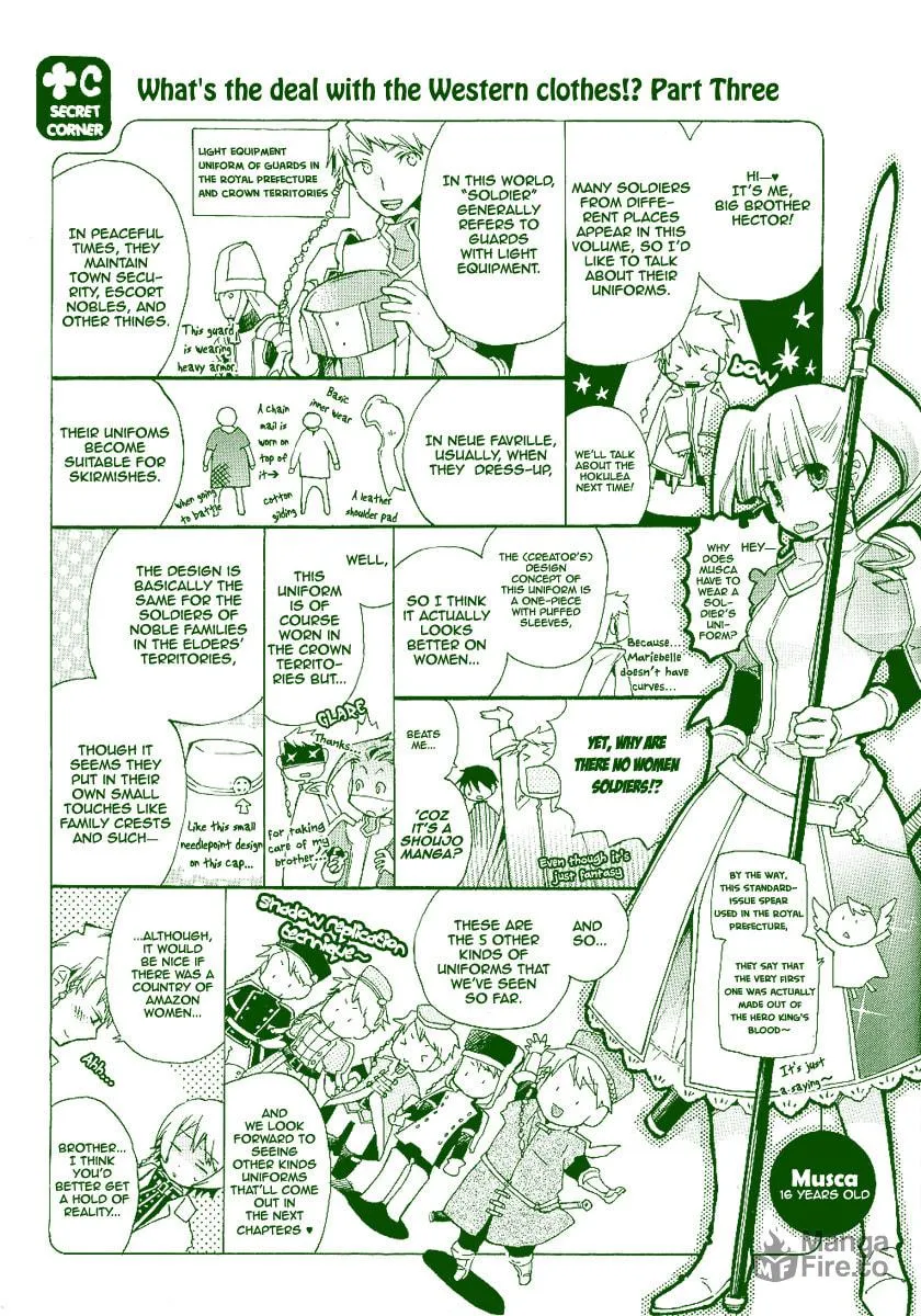 Read +C: Sword and Cornett chapter 17.6 image 2 on Lezhin