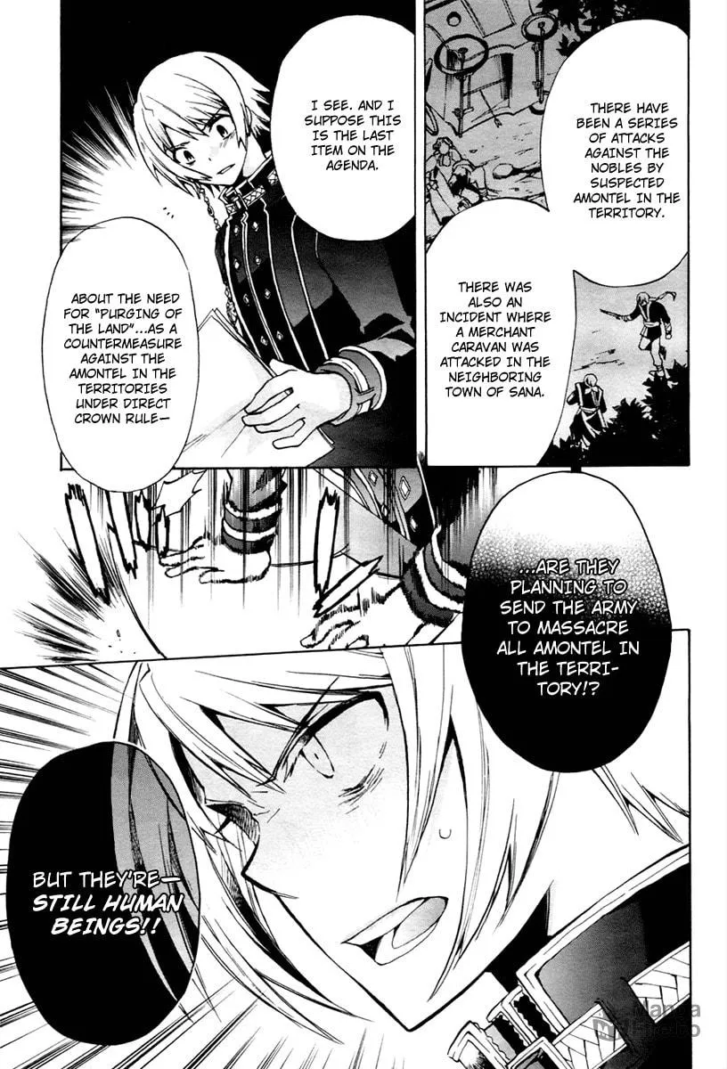 Read +C: Sword and Cornett chapter 17 image 11 on Lezhin