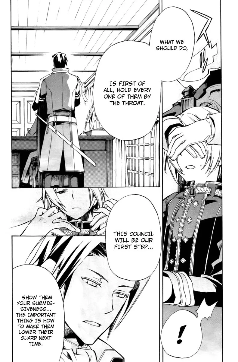 Read +C: Sword and Cornett chapter 17 image 12 on Lezhin