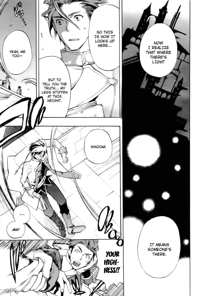 Read +C: Sword and Cornett chapter 17 image 15 on Lezhin
