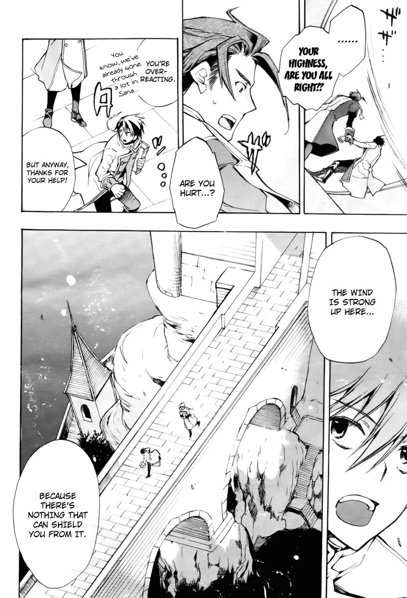 Read +C: Sword and Cornett chapter 17 image 16 on Lezhin