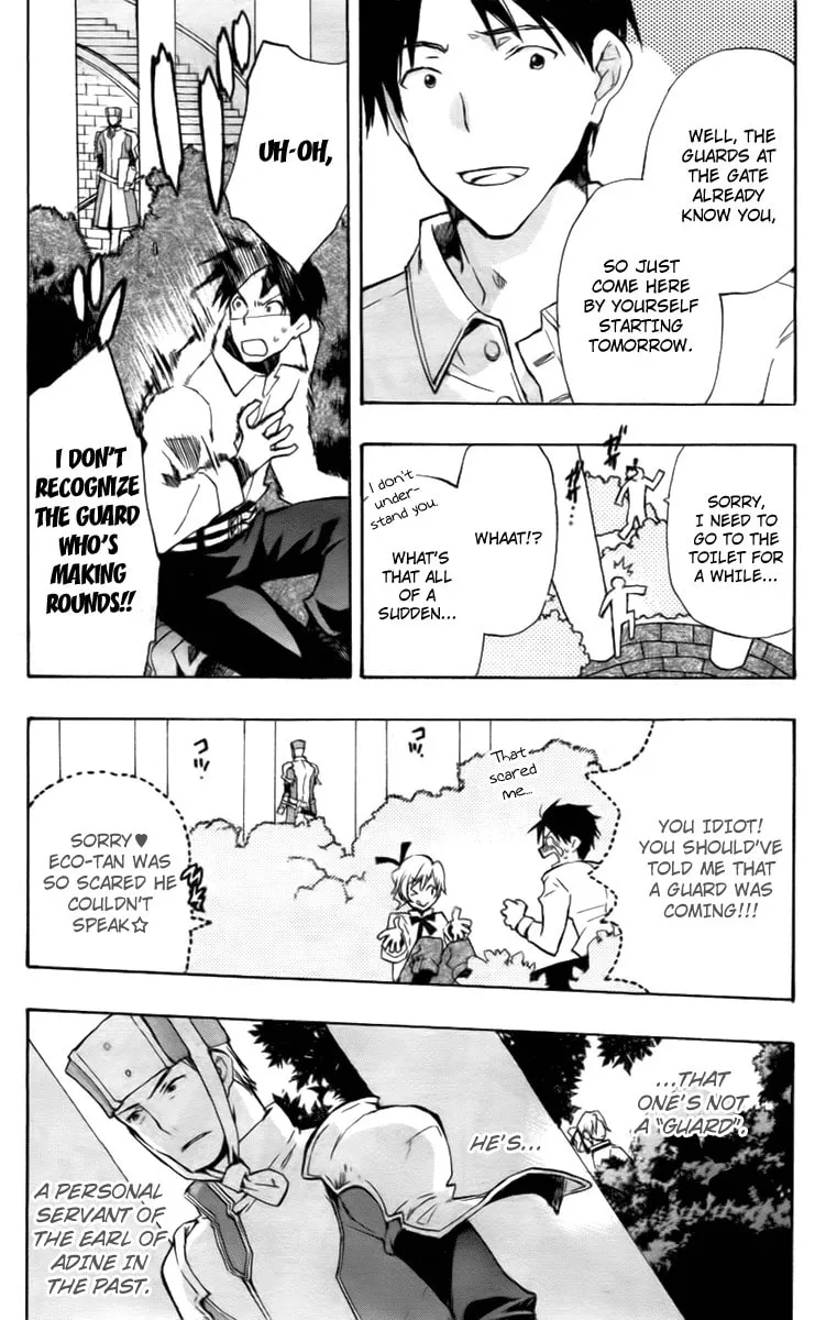 Read +C: Sword and Cornett chapter 17 image 18 on Lezhin