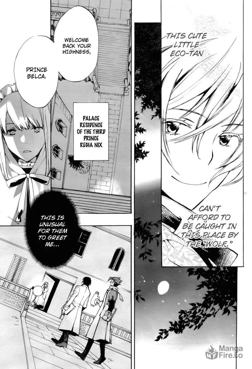 Read +C: Sword and Cornett chapter 17 image 19 on Lezhin
