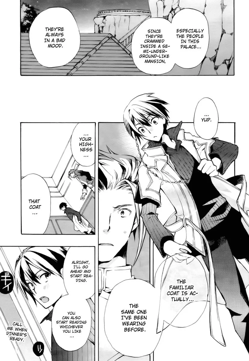 Read +C: Sword and Cornett chapter 17 image 21 on Lezhin