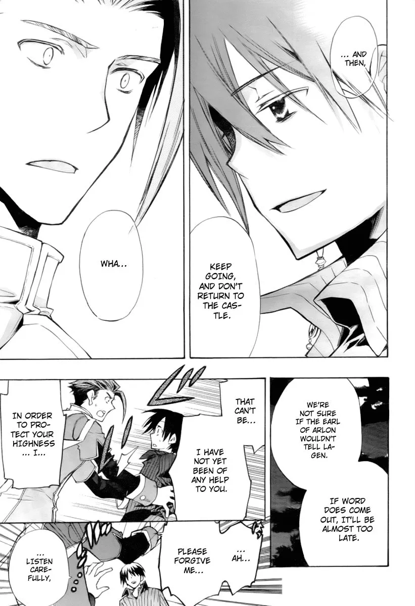 Read +C: Sword and Cornett chapter 17 image 27 on Lezhin