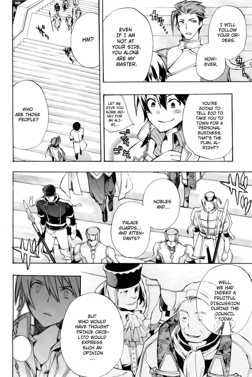 Read +C: Sword and Cornett chapter 17 image 30 on Lezhin