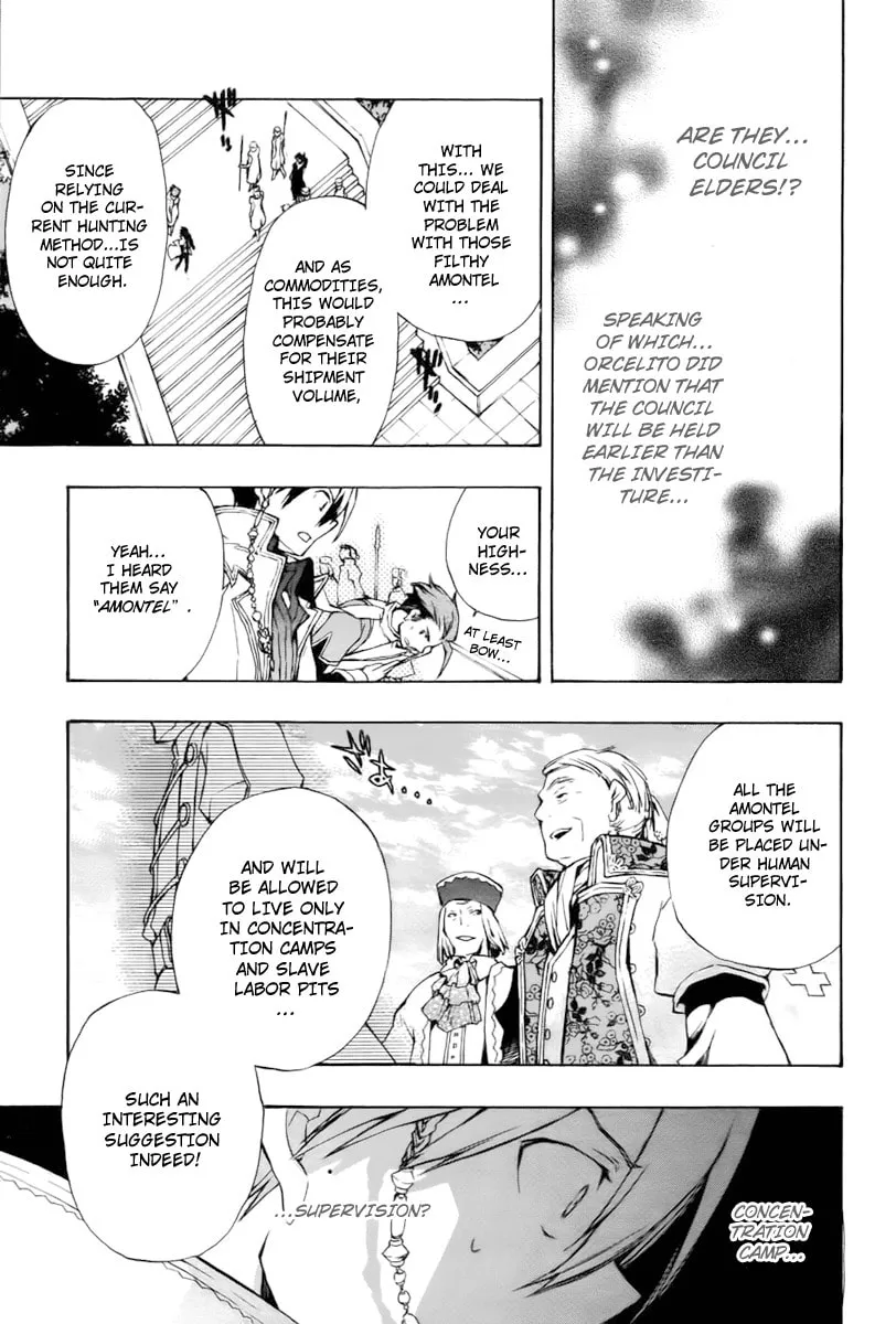 Read +C: Sword and Cornett chapter 17 image 31 on Lezhin