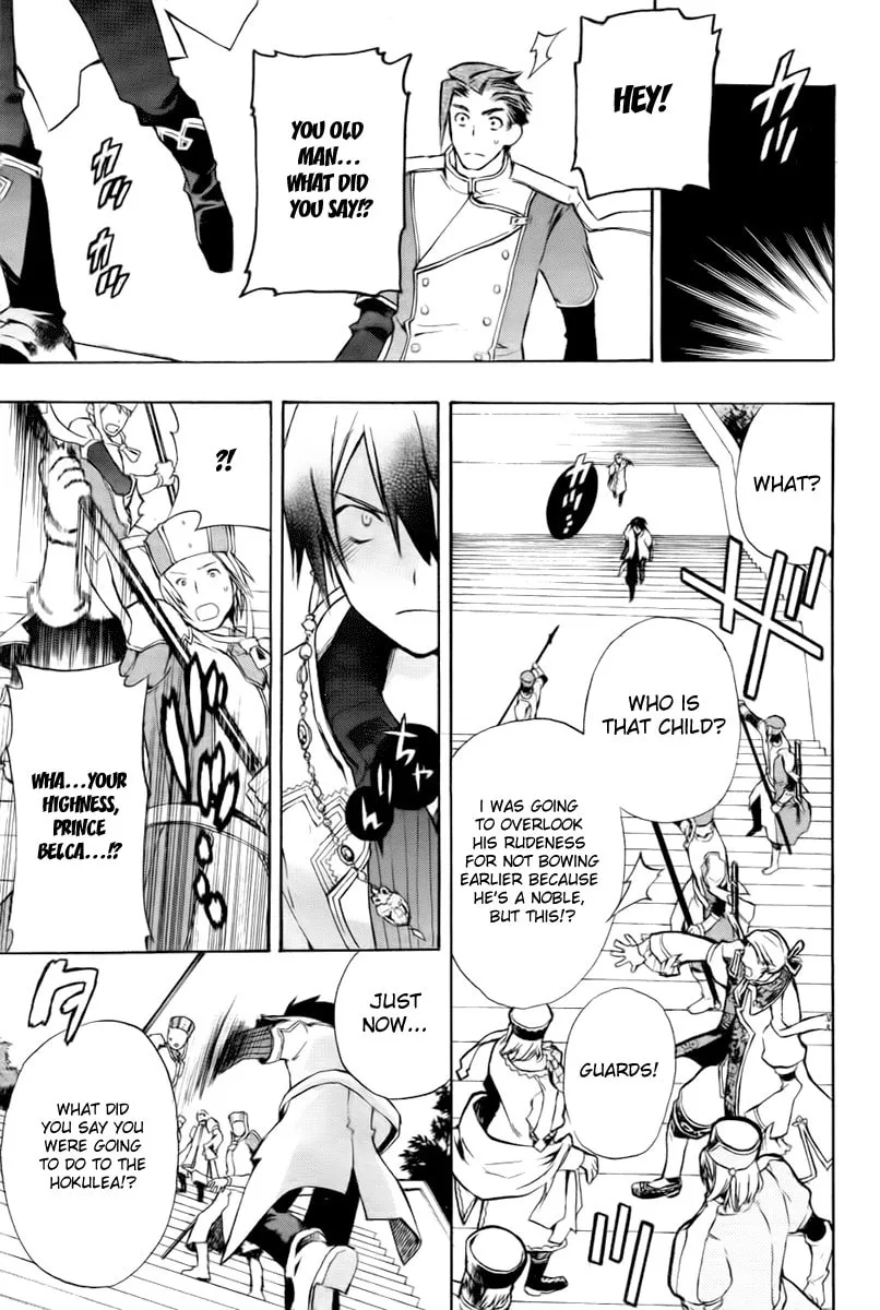 Read +C: Sword and Cornett chapter 17 image 33 on Lezhin