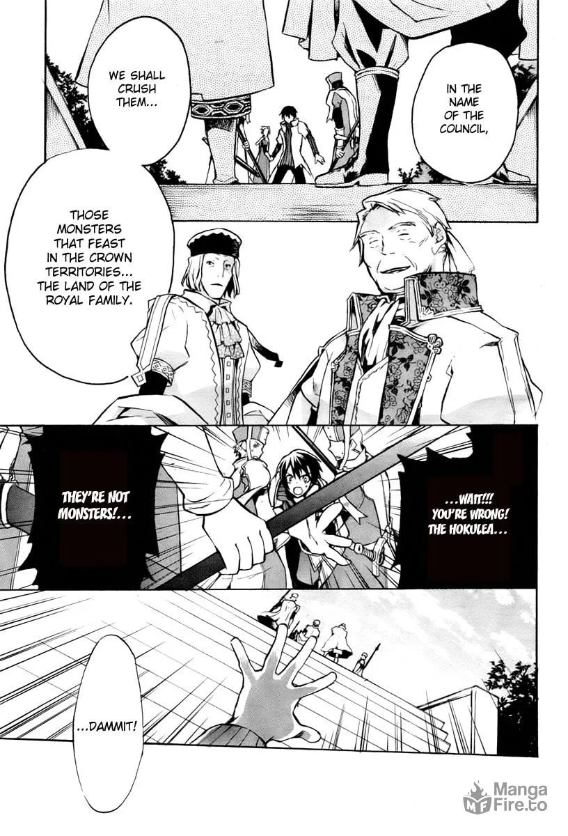 Read +C: Sword and Cornett chapter 17 image 35 on Lezhin