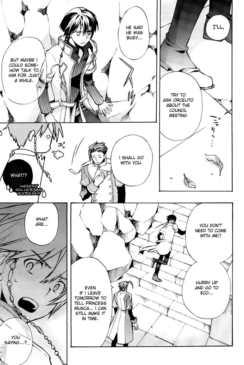 Read +C: Sword and Cornett chapter 17 image 37 on Lezhin