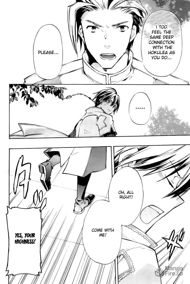 Read +C: Sword and Cornett chapter 17 image 38 on Lezhin