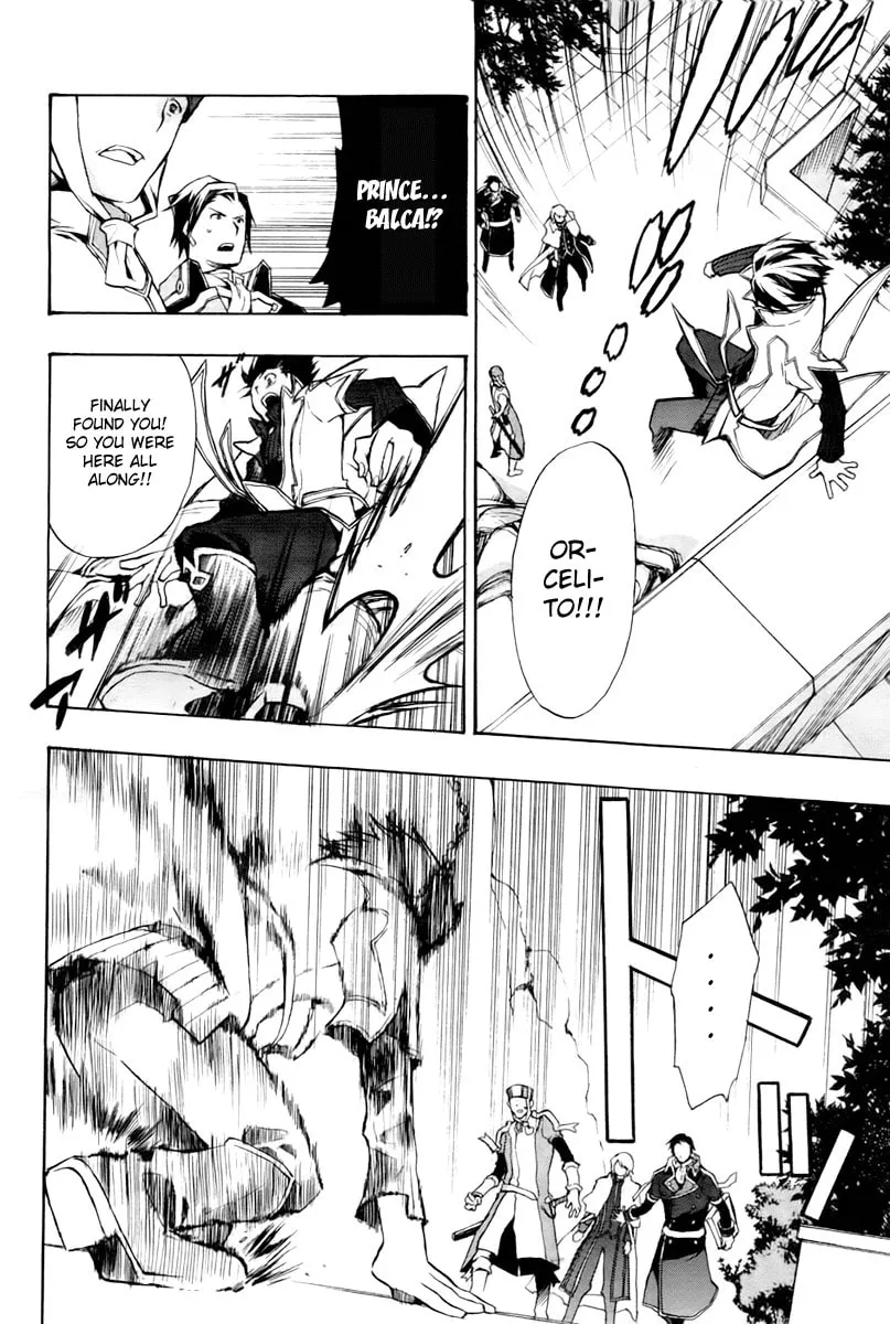 Read +C: Sword and Cornett chapter 17 image 40 on Lezhin