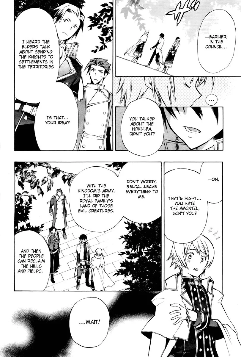 Read +C: Sword and Cornett chapter 17 image 42 on Lezhin