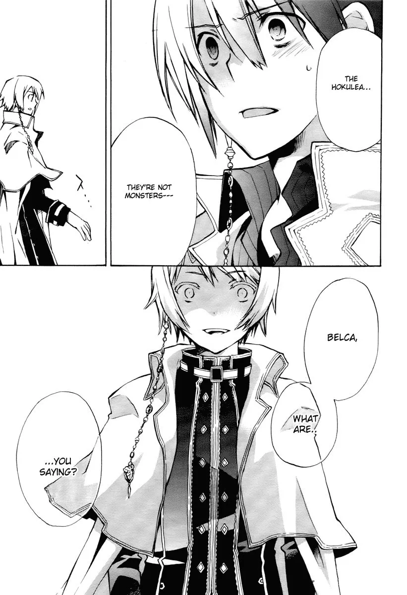 Read +C: Sword and Cornett chapter 17 image 43 on Lezhin