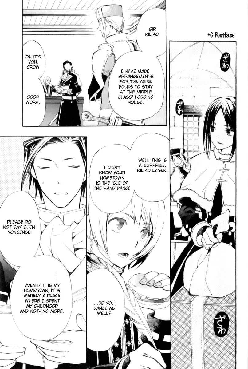 Read +C: Sword and Cornett chapter 17 image 45 on Lezhin