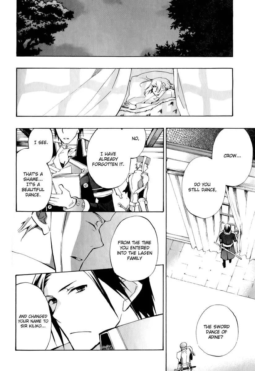 Read +C: Sword and Cornett chapter 17 image 46 on Lezhin