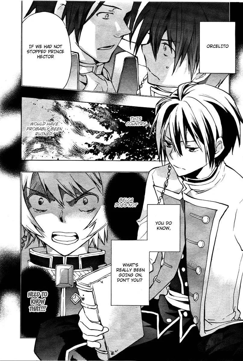 Read +C: Sword and Cornett chapter 17 image 5 on Lezhin