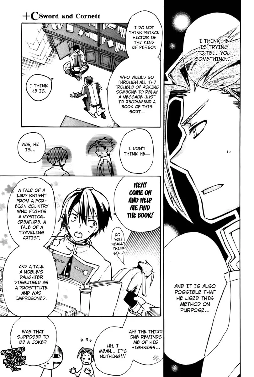Read +C: Sword and Cornett chapter 17 image 7 on Lezhin