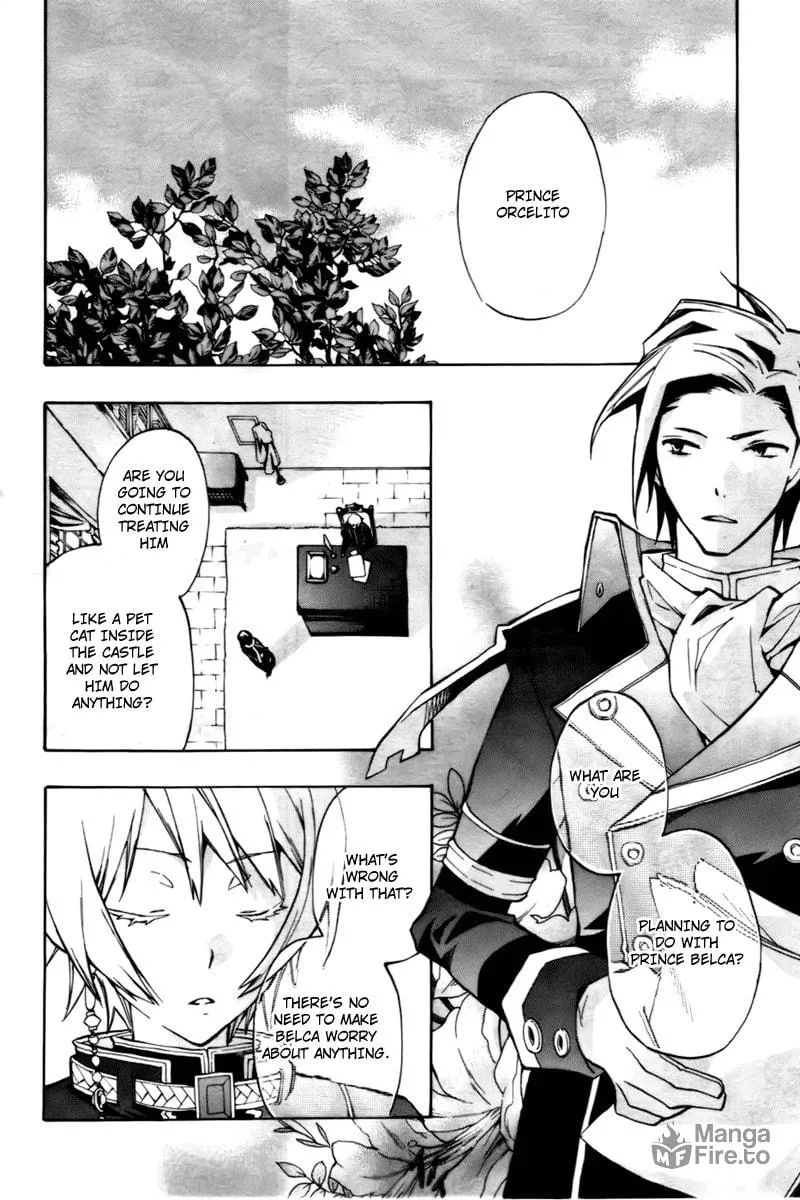 Read +C: Sword and Cornett chapter 17 image 8 on Lezhin