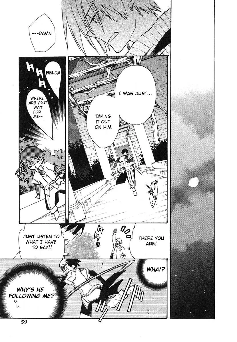 Read +C: Sword and Cornett chapter 2 image 10 on Lezhin