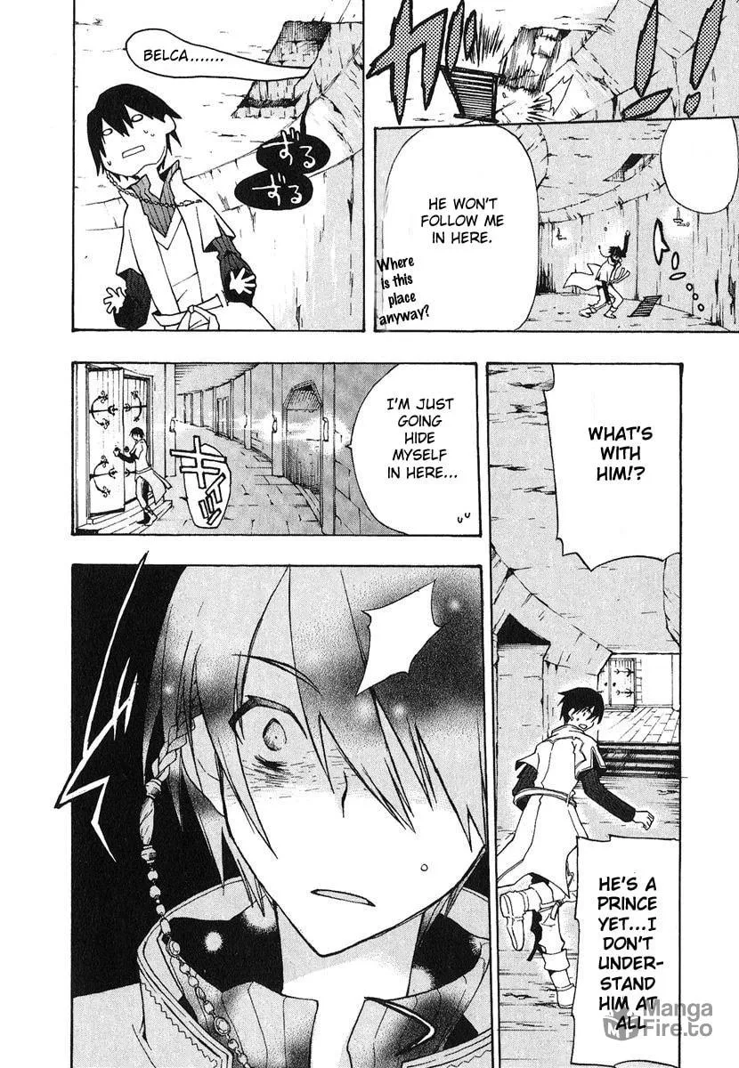 Read +C: Sword and Cornett chapter 2 image 11 on Lezhin