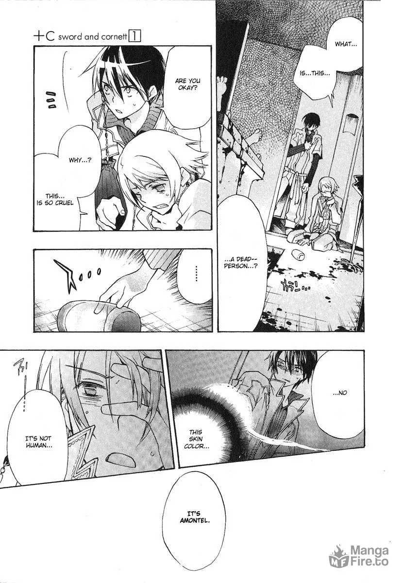 Read +C: Sword and Cornett chapter 2 image 14 on Lezhin