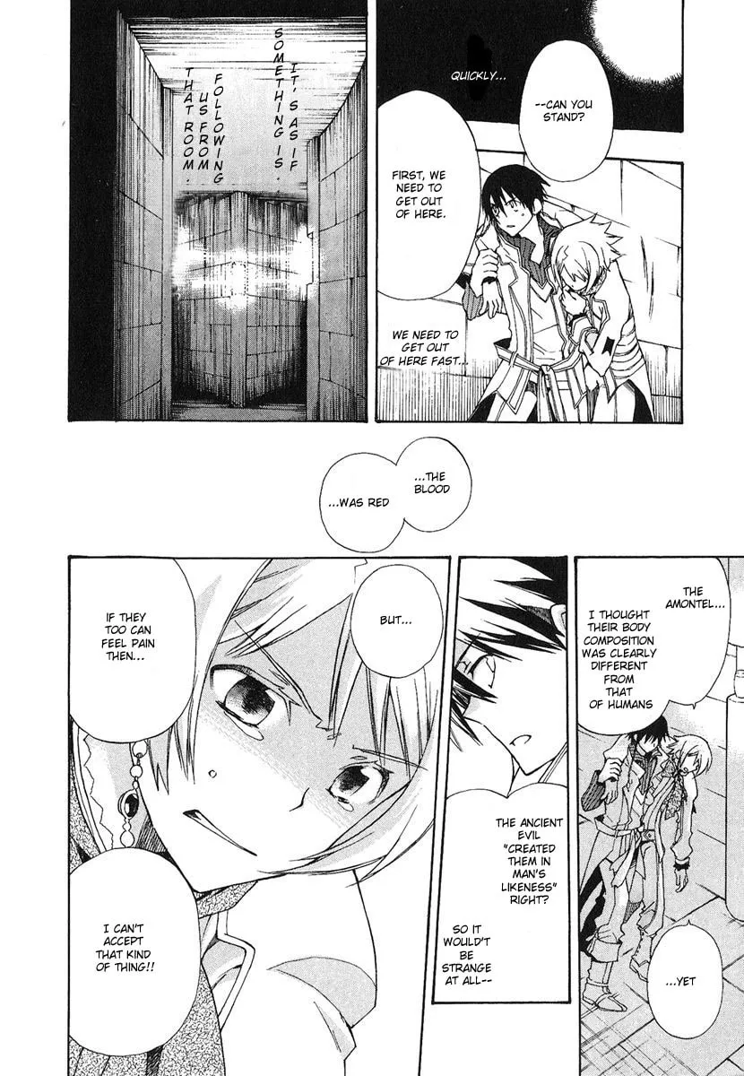Read +C: Sword and Cornett chapter 2 image 15 on Lezhin