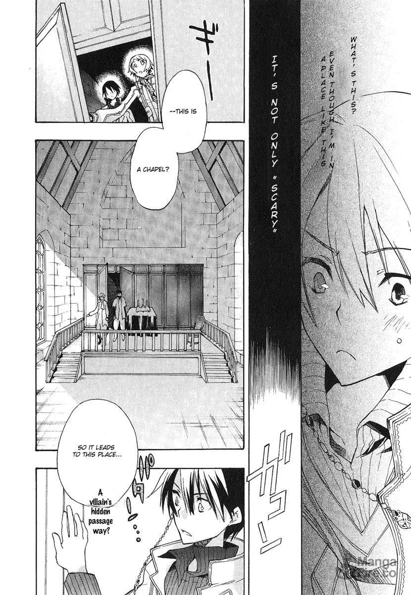 Read +C: Sword and Cornett chapter 2 image 17 on Lezhin