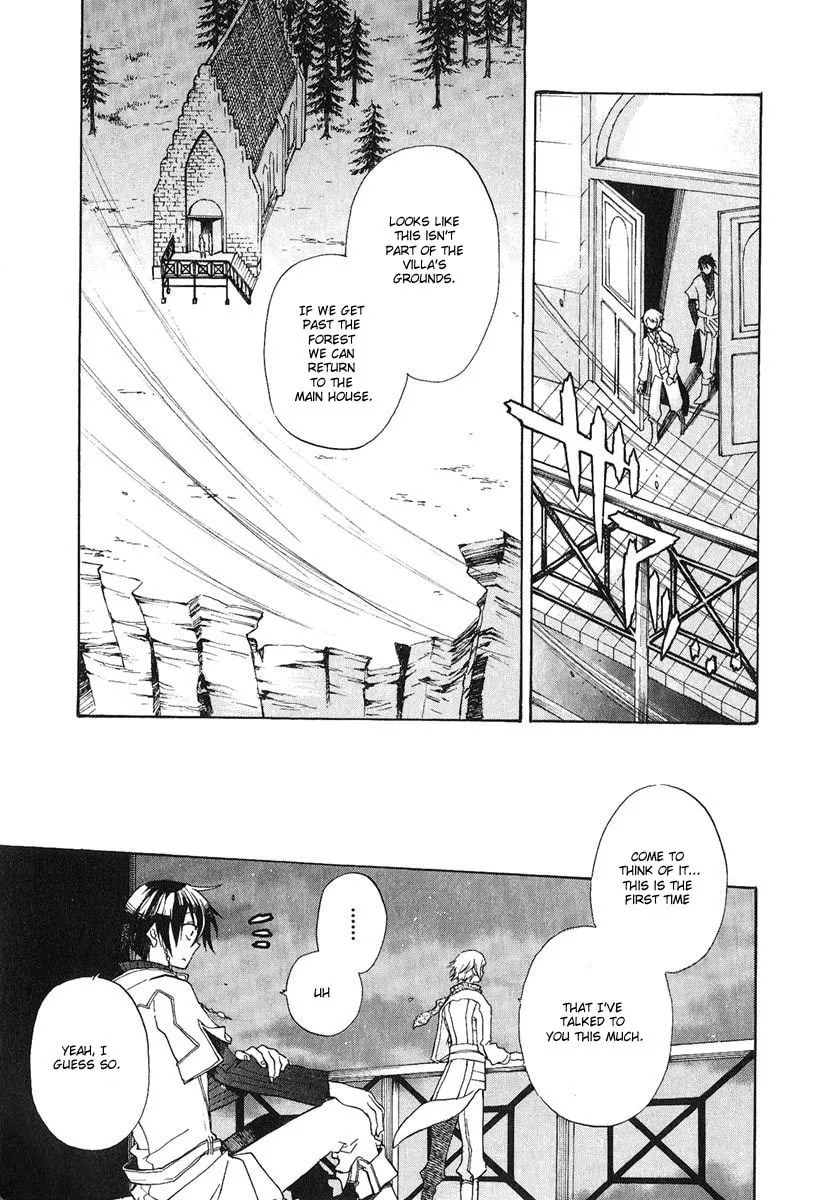 Read +C: Sword and Cornett chapter 2 image 18 on Lezhin