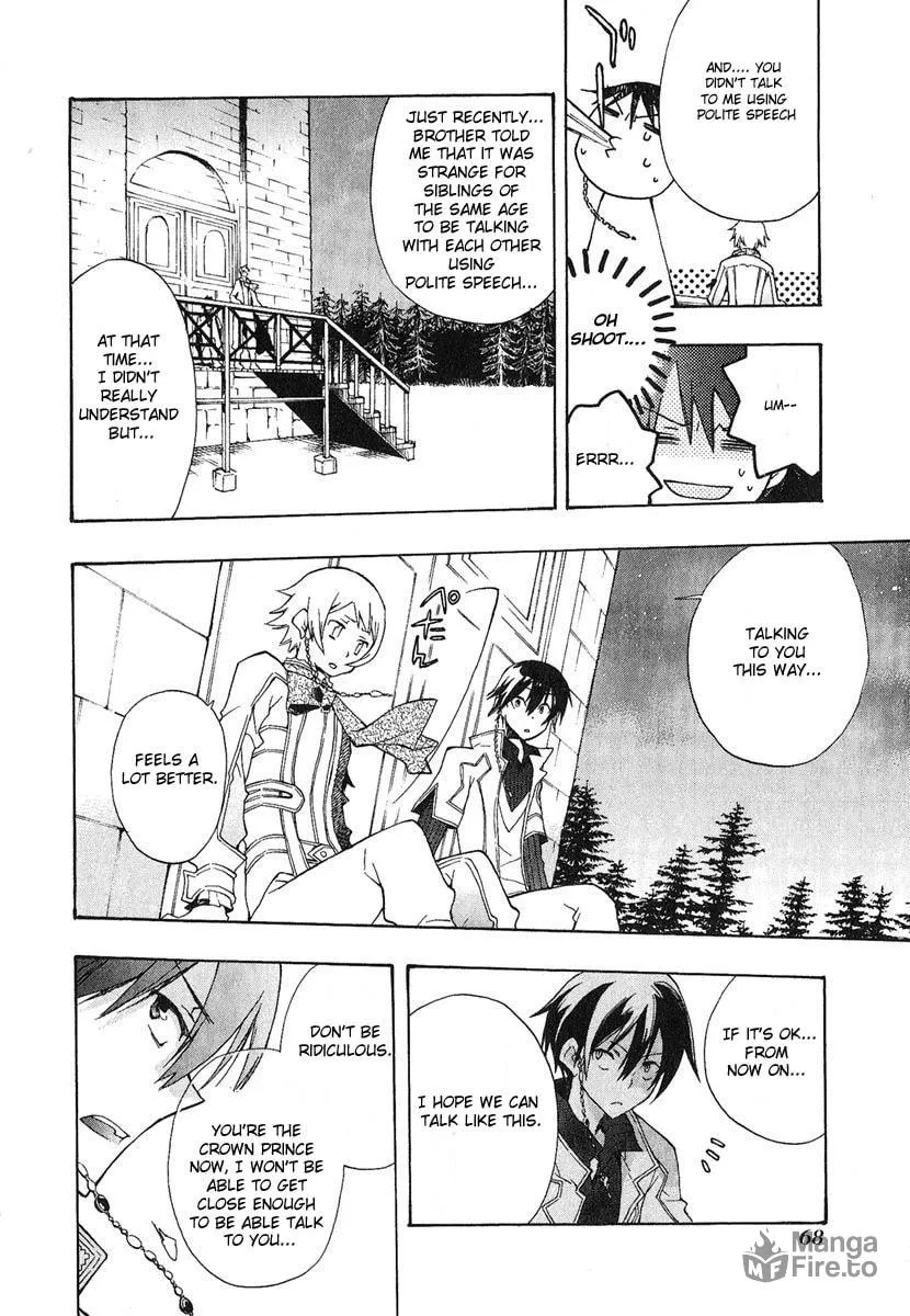 Read +C: Sword and Cornett chapter 2 image 19 on Lezhin