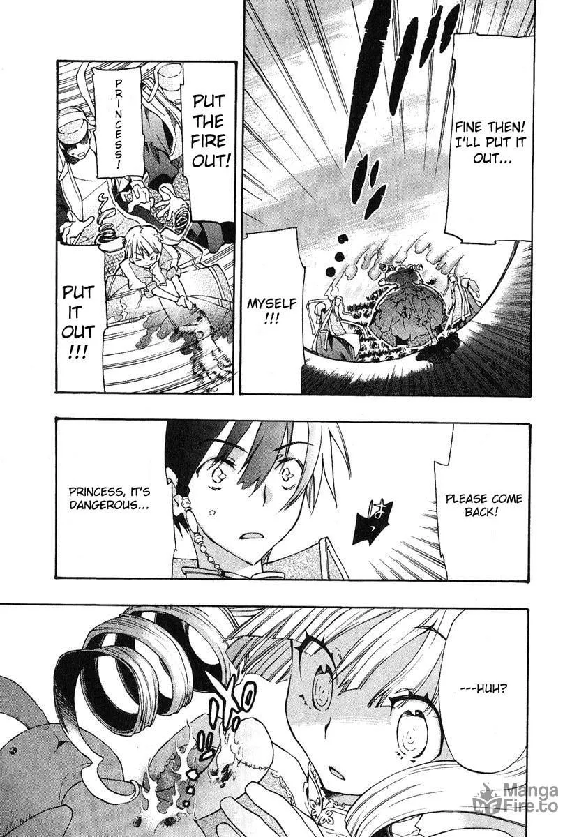 Read +C: Sword and Cornett chapter 2 image 2 on Lezhin