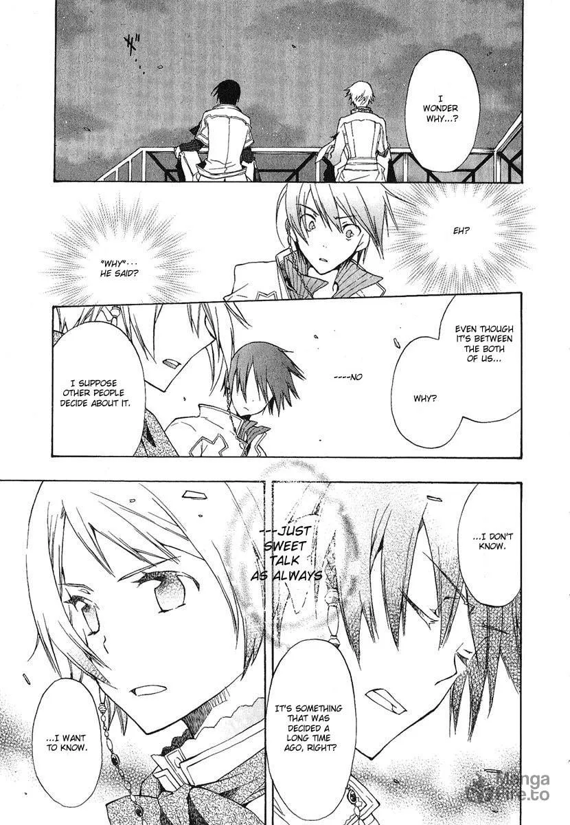 Read +C: Sword and Cornett chapter 2 image 20 on Lezhin