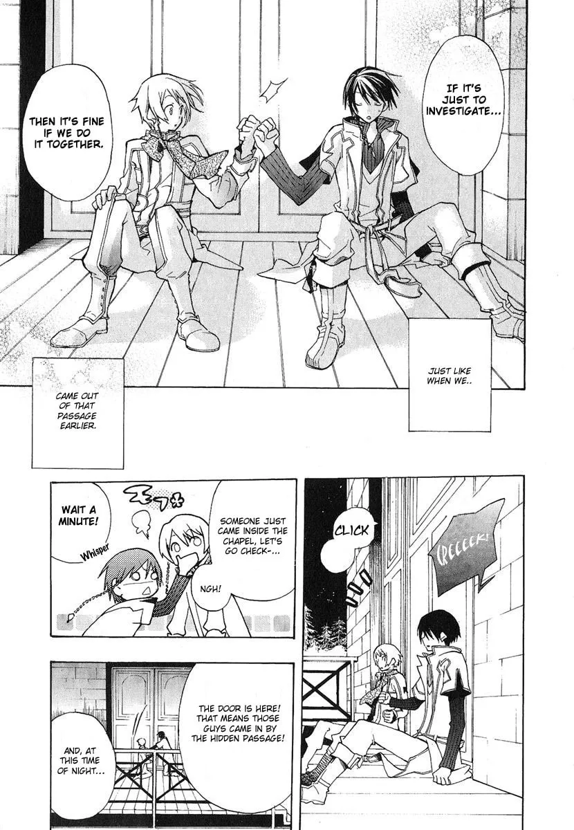 Read +C: Sword and Cornett chapter 2 image 22 on Lezhin