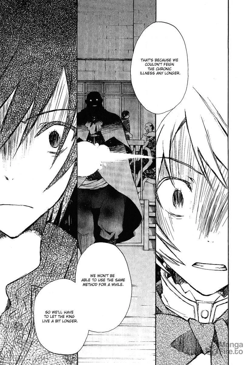 Read +C: Sword and Cornett chapter 2 image 26 on Lezhin