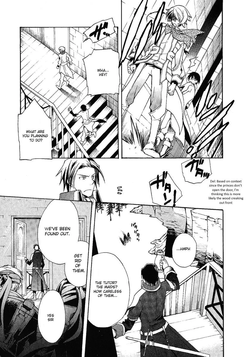 Read +C: Sword and Cornett chapter 2 image 28 on Lezhin