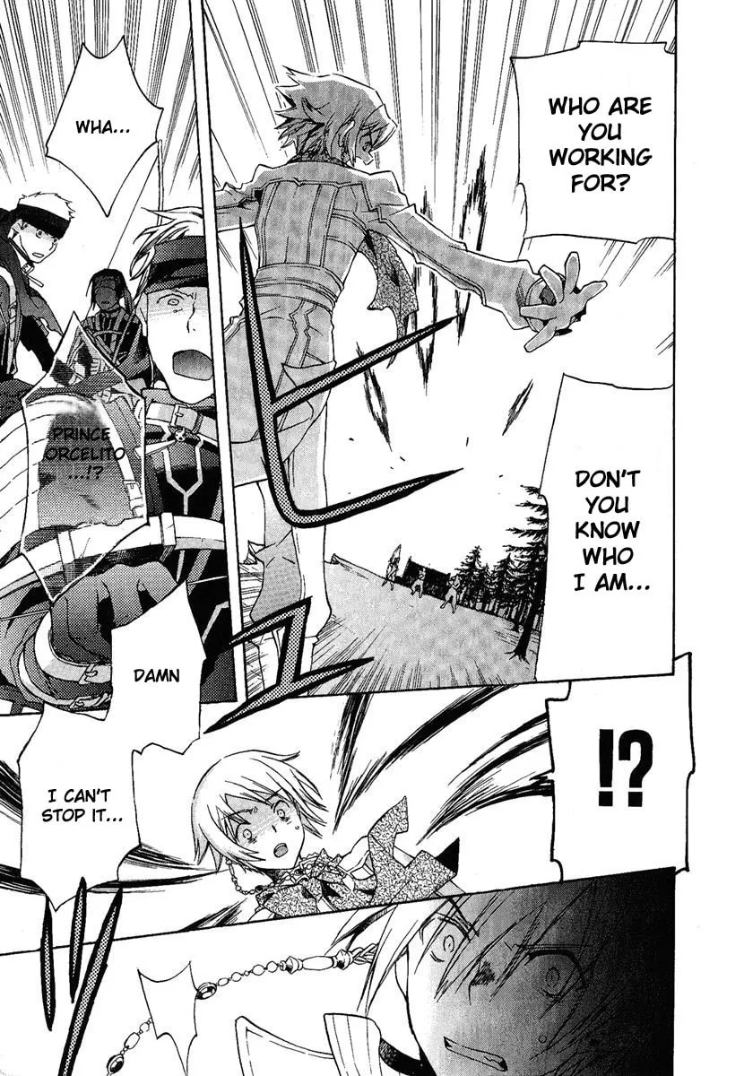 Read +C: Sword and Cornett chapter 2 image 30 on Lezhin
