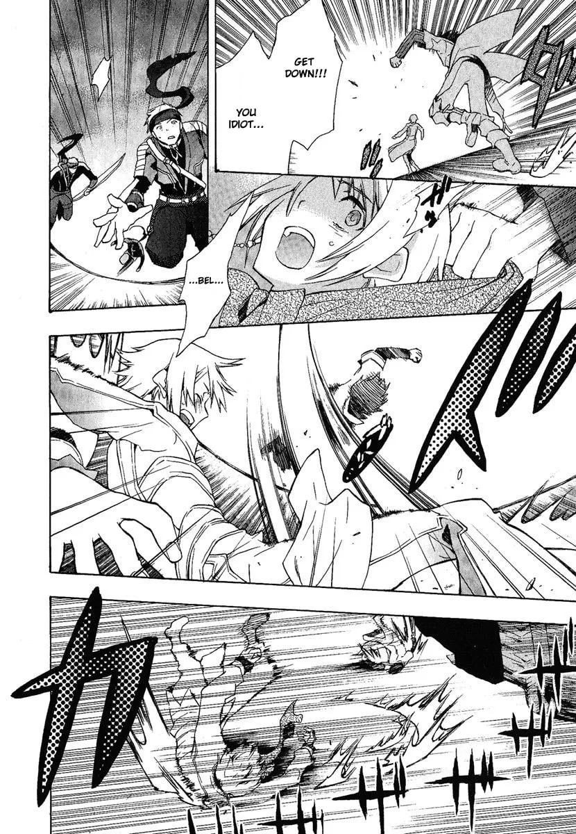 Read +C: Sword and Cornett chapter 2 image 31 on Lezhin