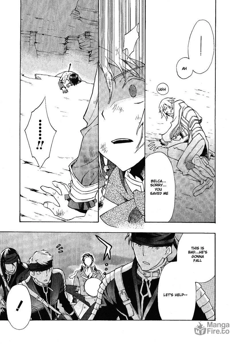 Read +C: Sword and Cornett chapter 2 image 32 on Lezhin