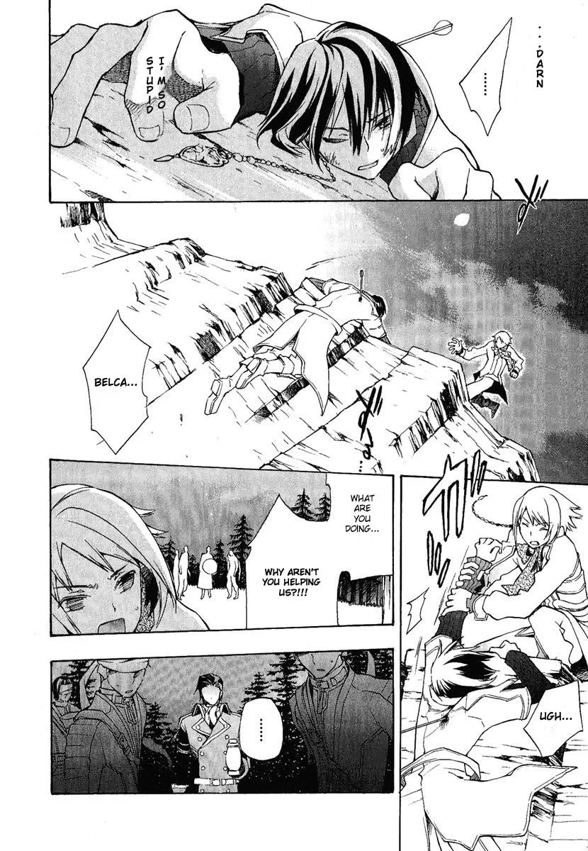 Read +C: Sword and Cornett chapter 2 image 33 on Lezhin