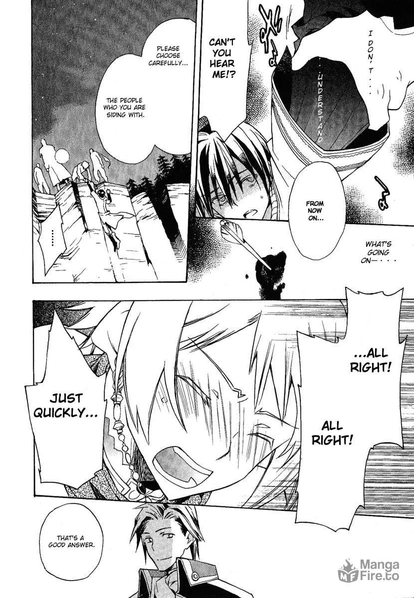 Read +C: Sword and Cornett chapter 2 image 35 on Lezhin