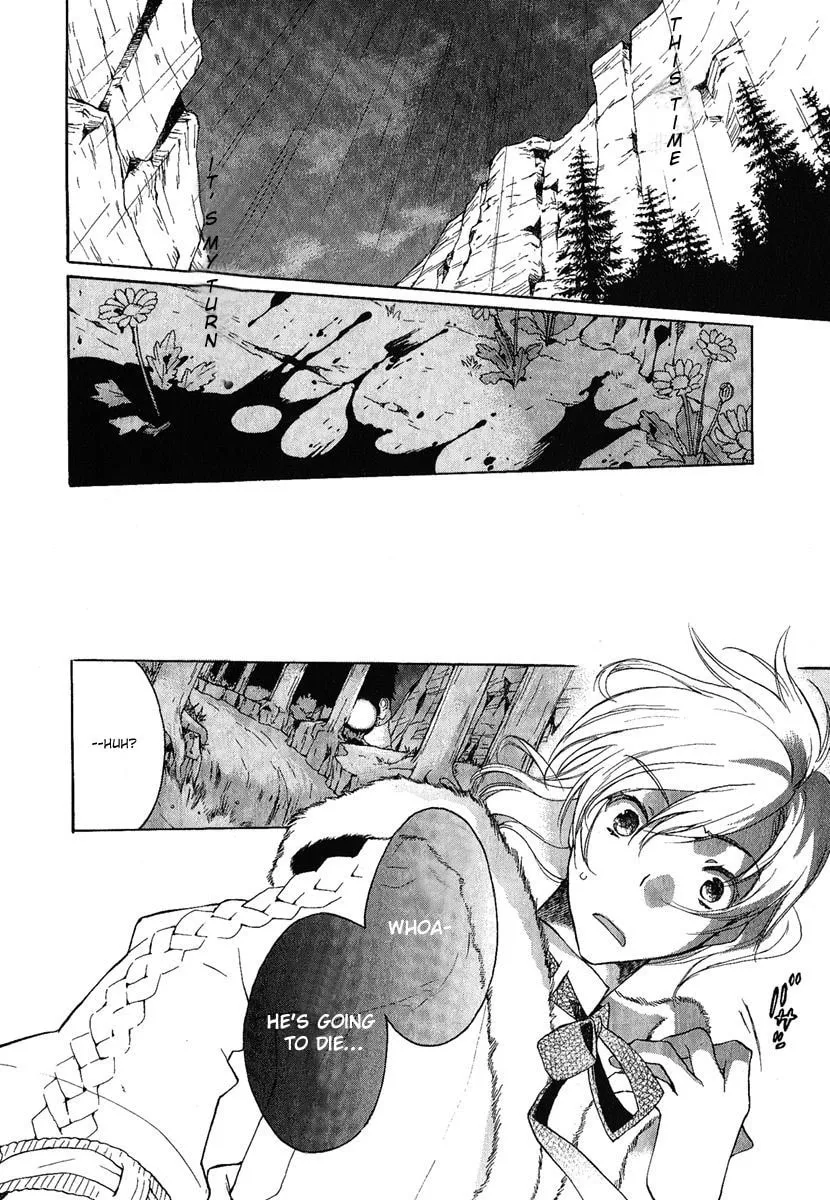 Read +C: Sword and Cornett chapter 2 image 37 on Lezhin