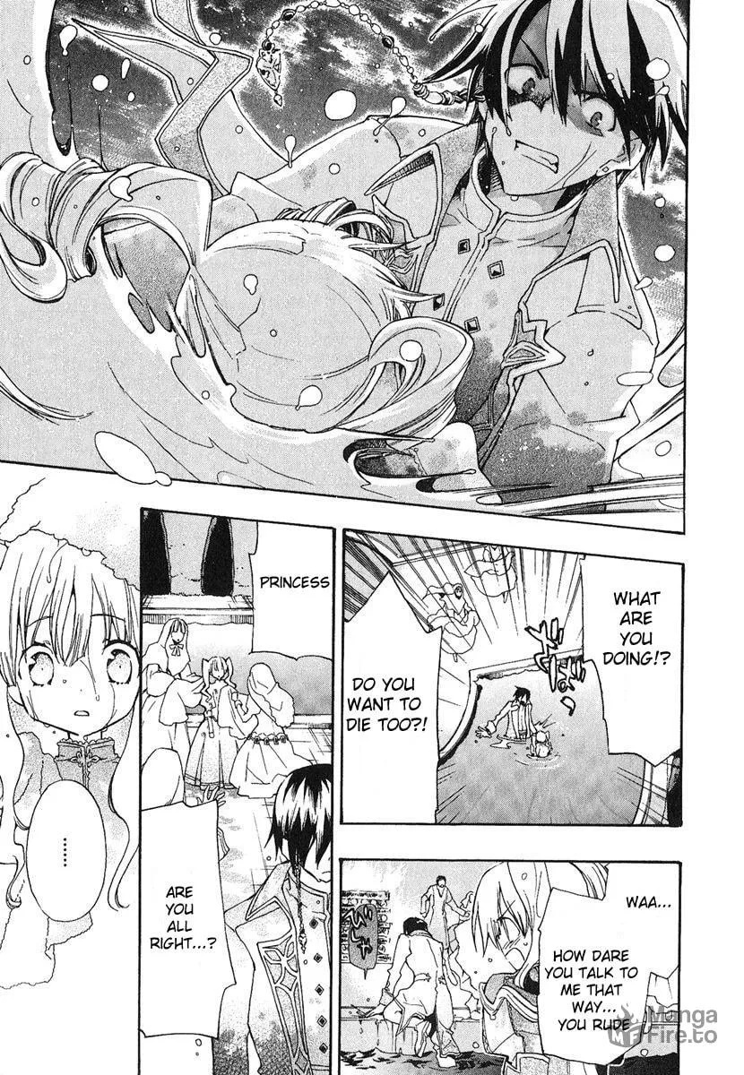 Read +C: Sword and Cornett chapter 2 image 4 on Lezhin