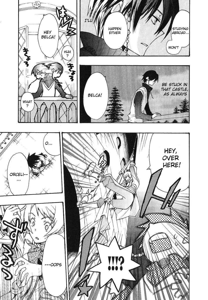 Read +C: Sword and Cornett chapter 2 image 6 on Lezhin