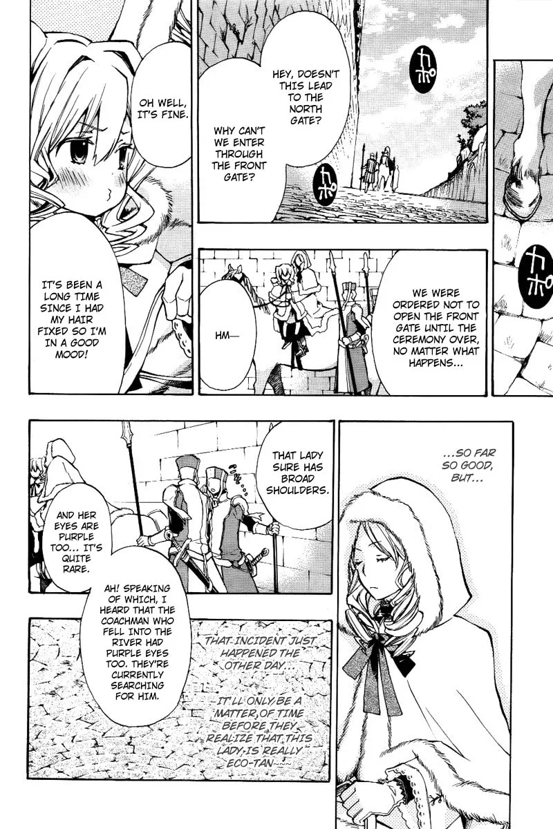 Read +C: Sword and Cornett chapter 20 image 12 on Lezhin