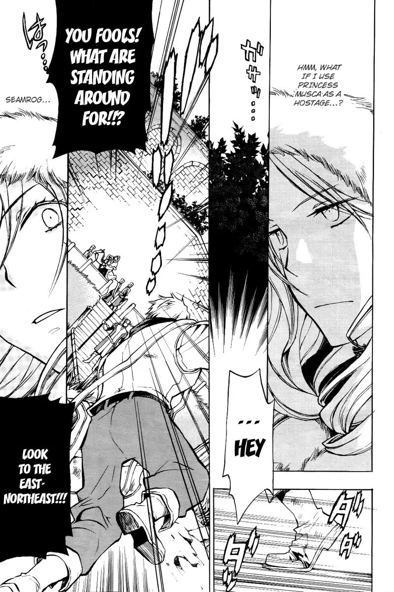 Read +C: Sword and Cornett chapter 20 image 13 on Lezhin