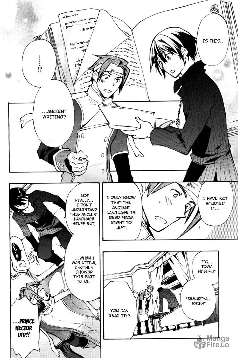 Read +C: Sword and Cornett chapter 20 image 2 on Lezhin
