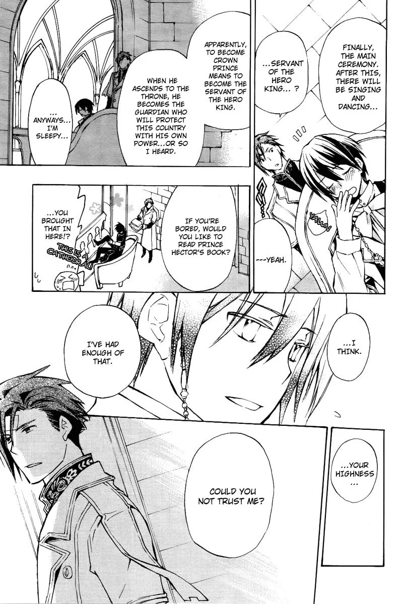 Read +C: Sword and Cornett chapter 20 image 21 on Lezhin