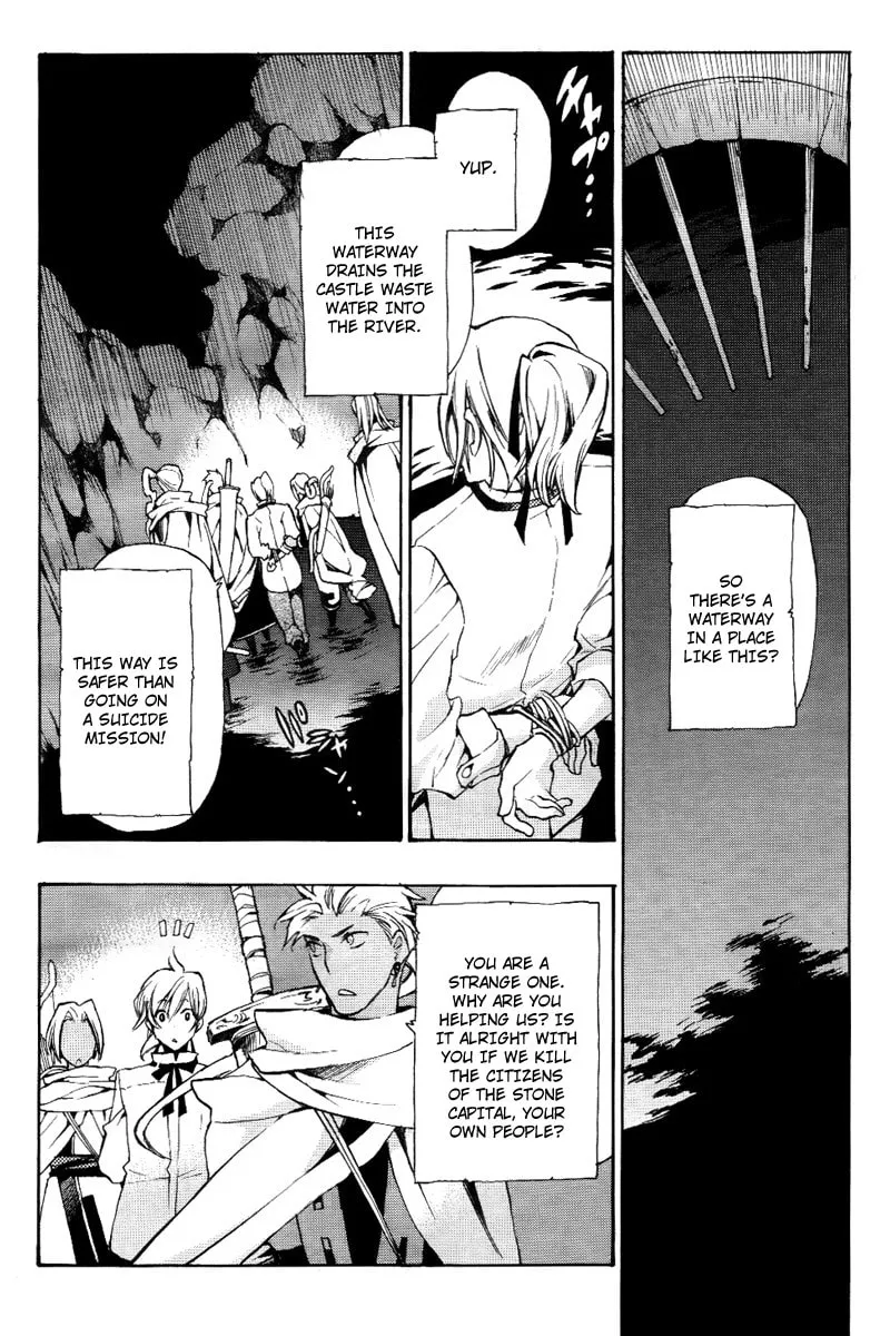 Read +C: Sword and Cornett chapter 20 image 22 on Lezhin